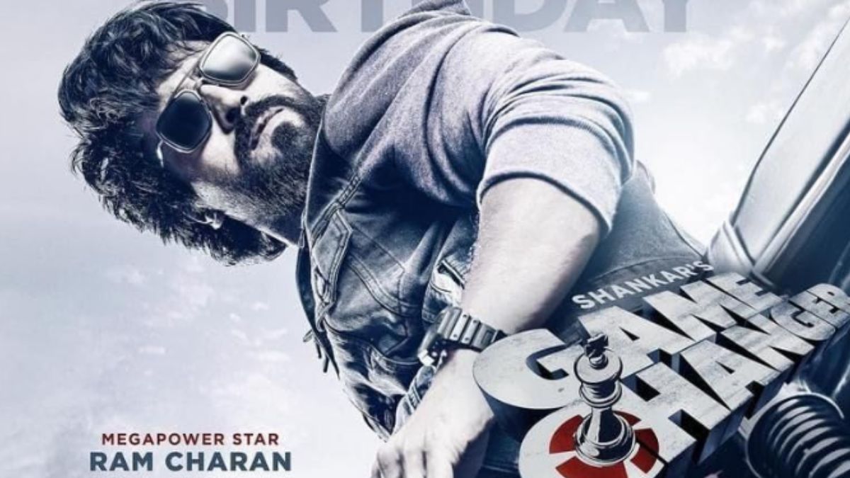 game changer ott release